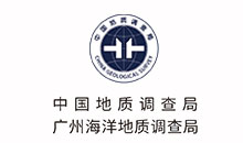 中国地质调查局广州海洋地质调查局