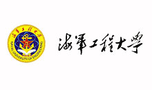 海军工程大学