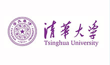 清华大学