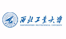 西北工业大学