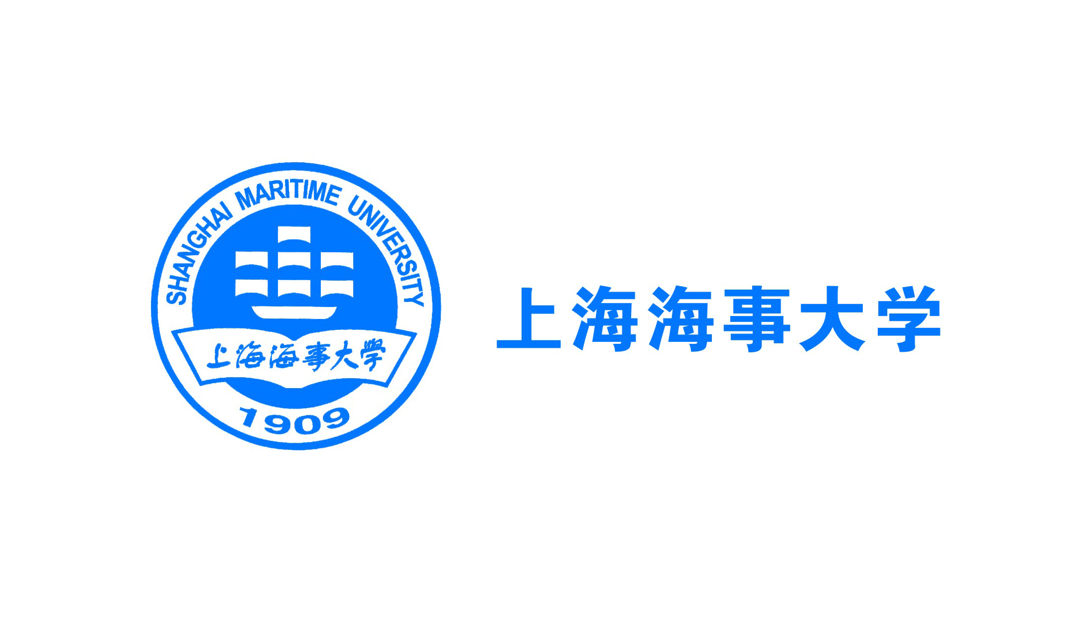 上海海事大学