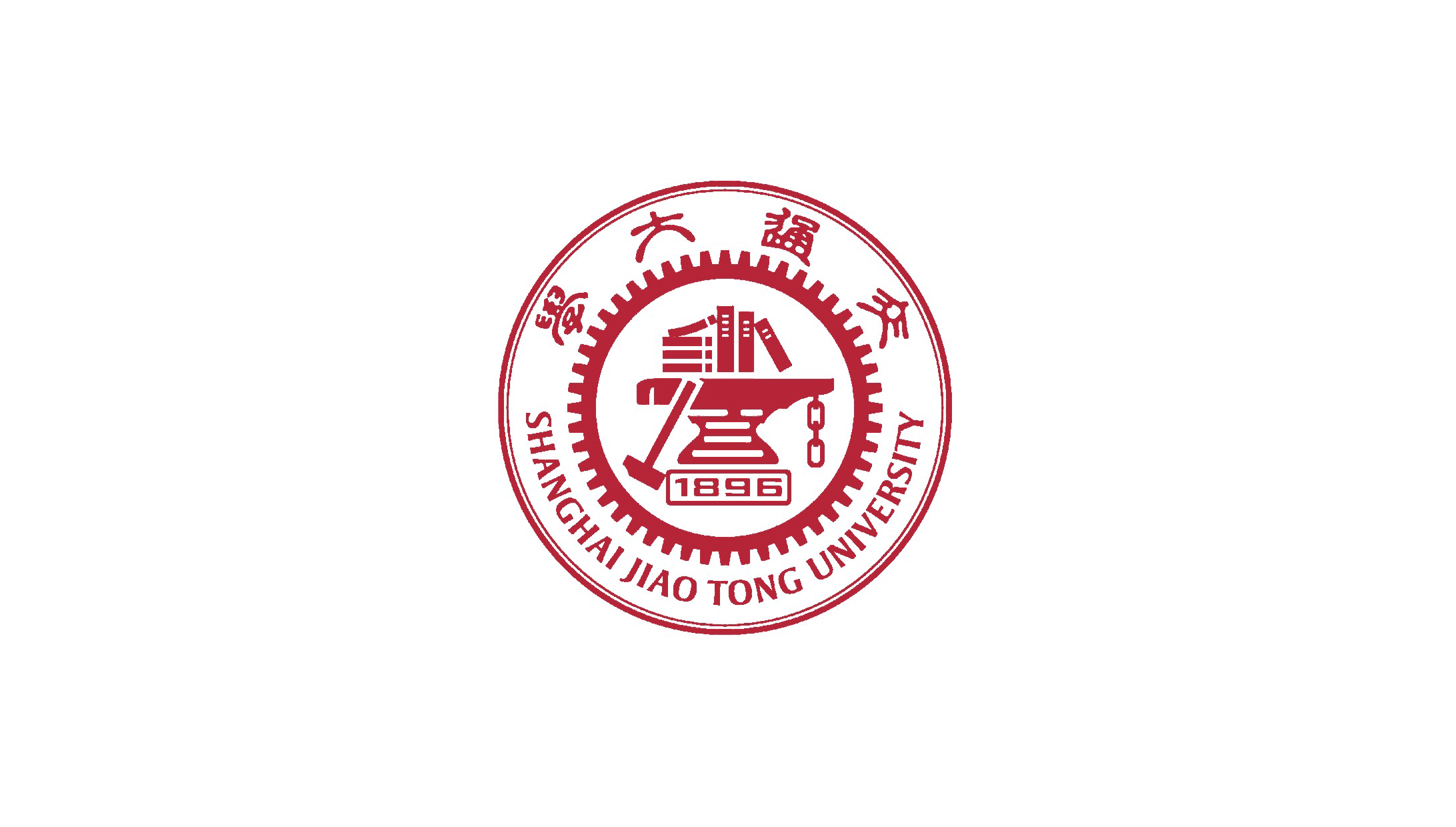 上海交通大学