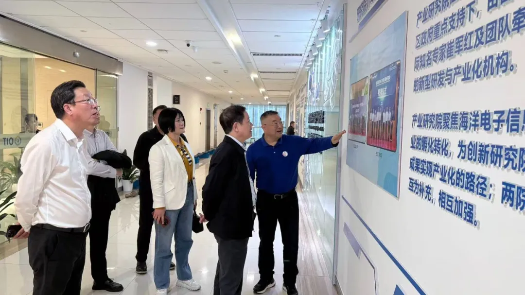 宁波市政协赴深圳调研海洋科技与产业发展(图1)